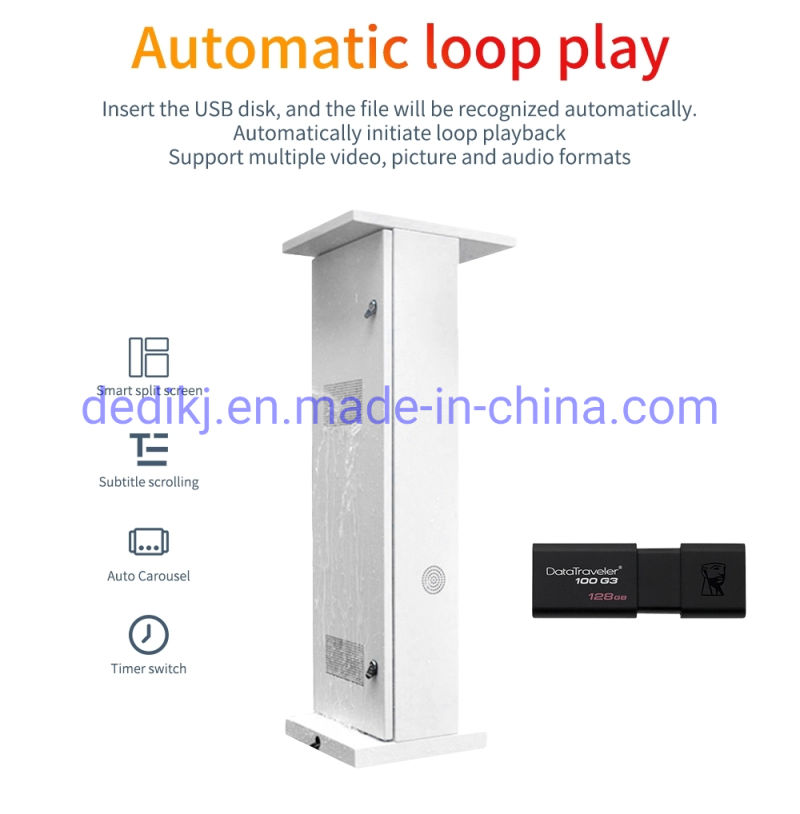 Perfect Quality 43inch Sunlight Readable Outdoor Waterproof Touch Screen