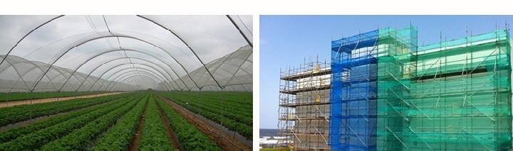 100% New HDPE Agricultural HDPE Sun Shade Net with UV Protection Best Quality