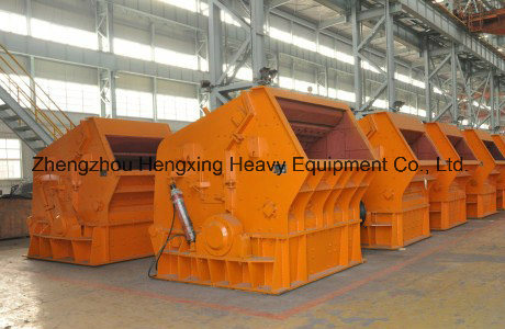 Good Quality Impact Crusher Supplier, Stone Impact Crusher Supplier