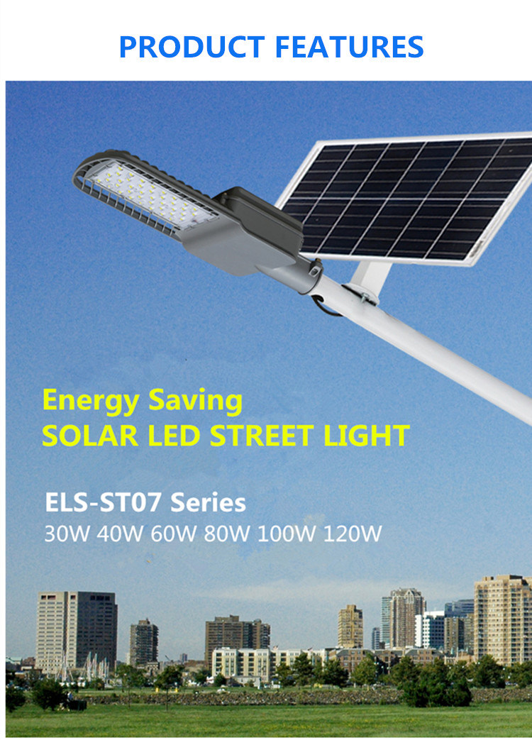 80W Lithium Battery 50ah 12V Solar Enegy Solar Street Lightings