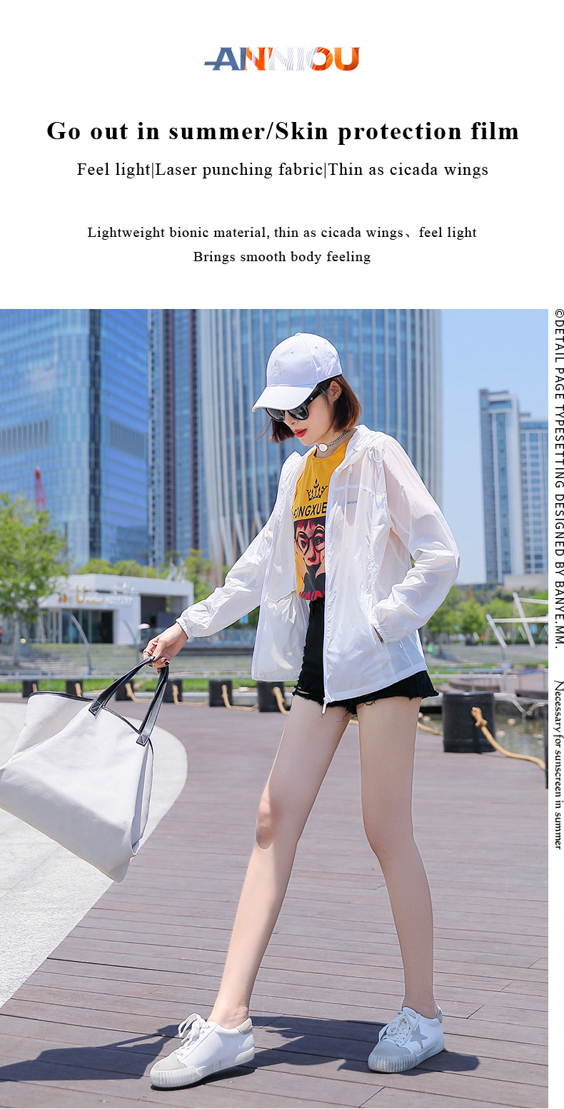 Anti-Cursor Sunscreen Clothing Long-Sleeved Hooded Breathable Quick-Drying Sunscreen Shirt