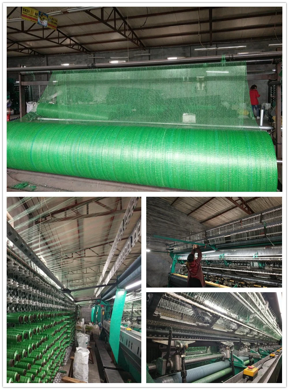 Sunshade Screen/Shade Netting/Sunshade Screening