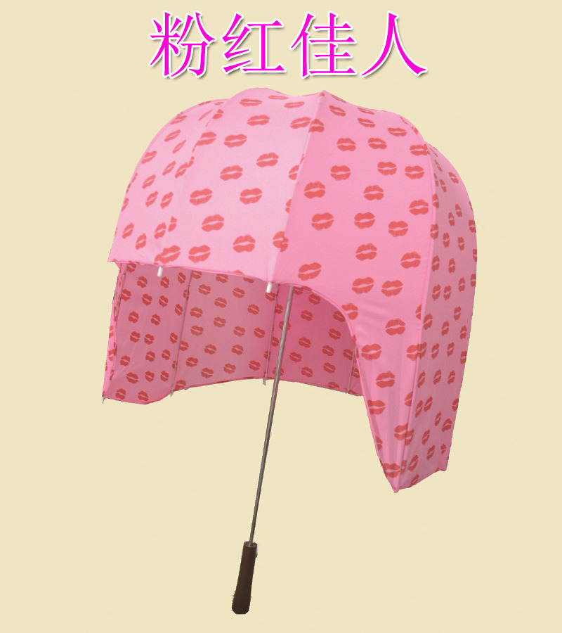 Creative Vertical Helmet Umbrella Sunshade Sunshade Large Windproof Umbrella Advertising Umbrella Gift Customization