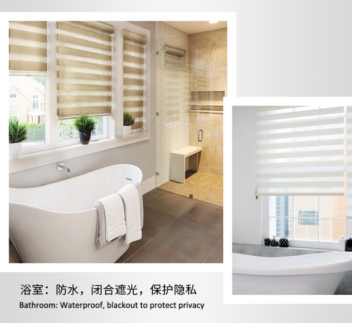 Roller Blind High Quality Day and Night Curtain Fabric
