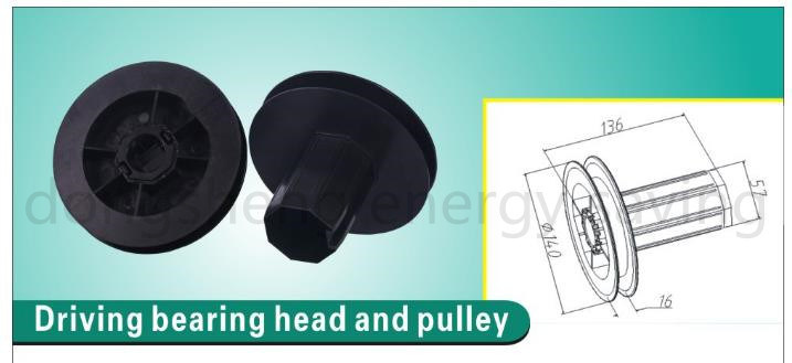 14mm Strap Pulley for Rolling Shutters Made in China