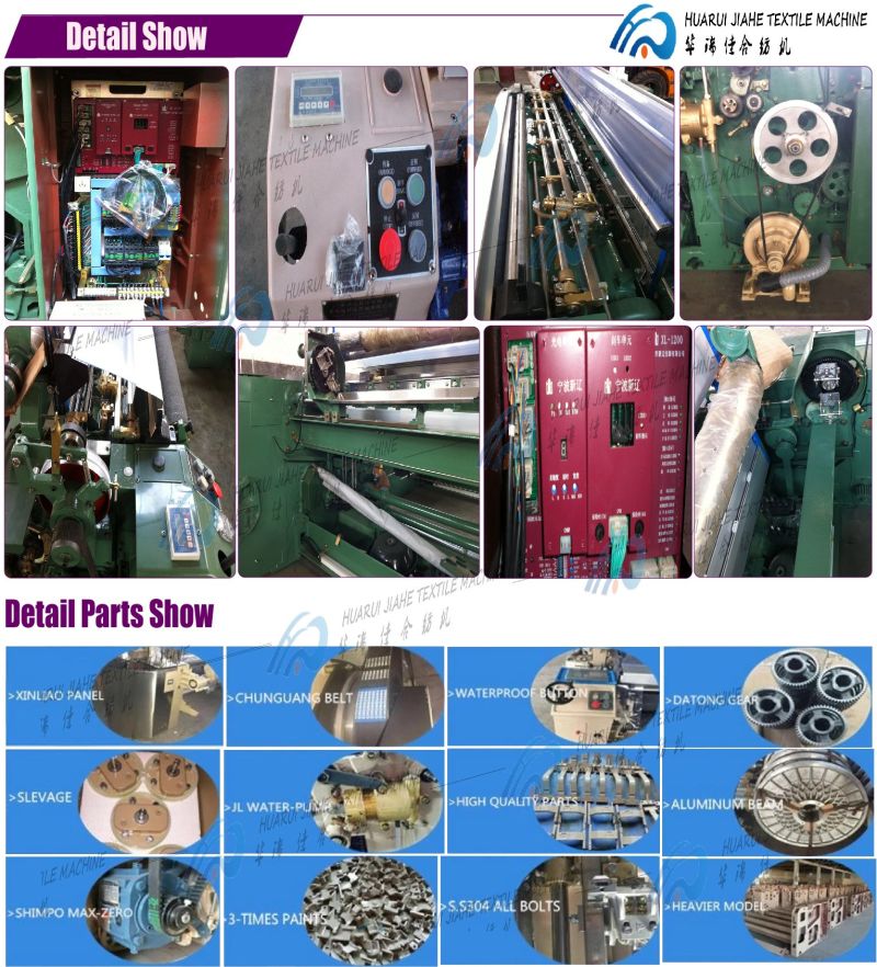 Woven Machine for Polypropylene Bags, Polipropylene Woven Fabric Roll Making Machine to Produce Polipropylene Woven Roll, Polyster Product, Polyester Fabric