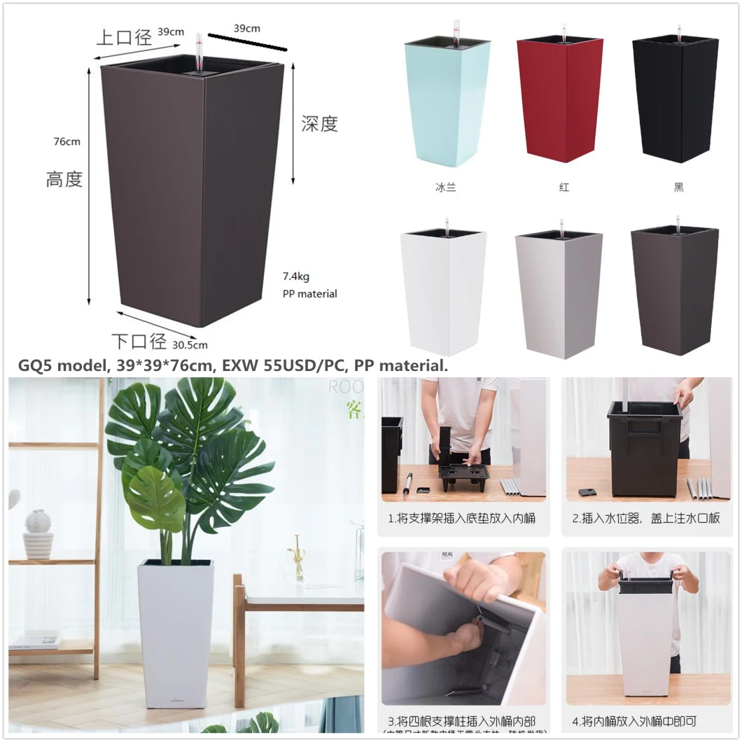 Plastic Container for Flower Planter, Plastic Pot, Flower Pot, Garden Pot, Garden Decoration
