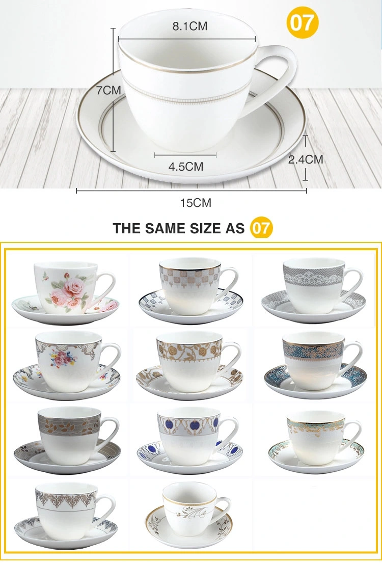 Popular Design New Bone China Super White Coffee Set Porcelain Cup and Saucer Set Ceramic Tea Cup Set