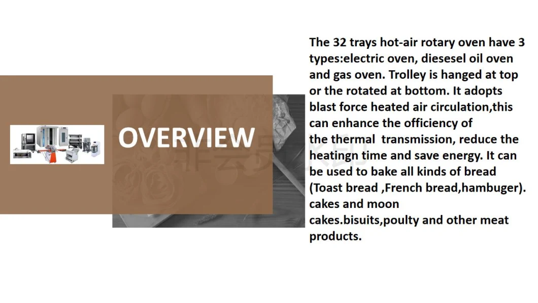 Ce Approved Gas Bread Baking Oven /Industrial Bread Rotary Baking Oven for Sale Price