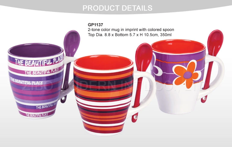 12 Oz Color Ceramic Mug Cup Print with Spoon