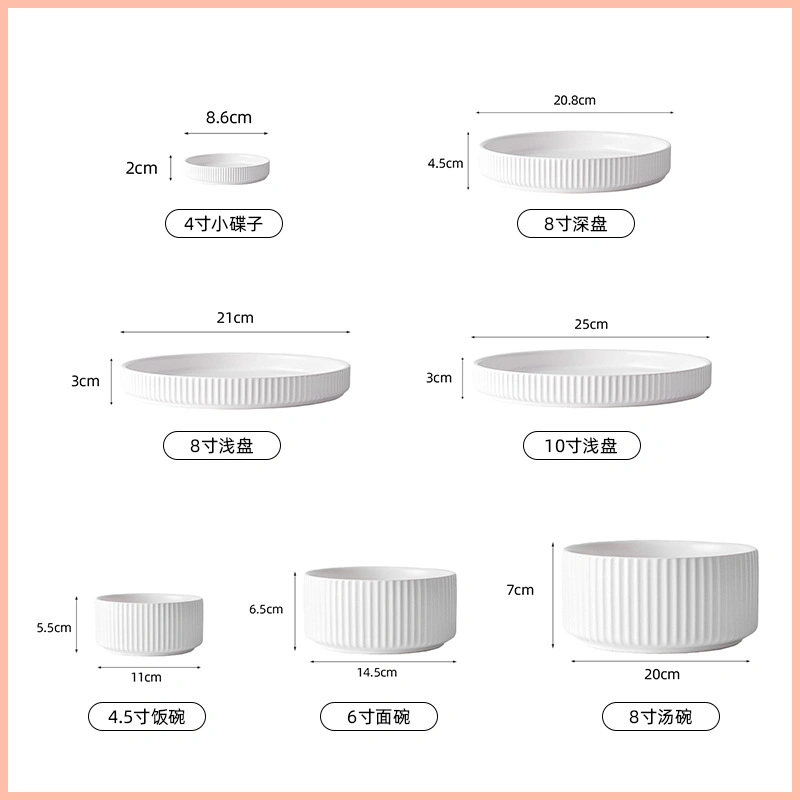 Nordic Style Ceramic Bowls Creative Ins Personalized Ceramic Dishes