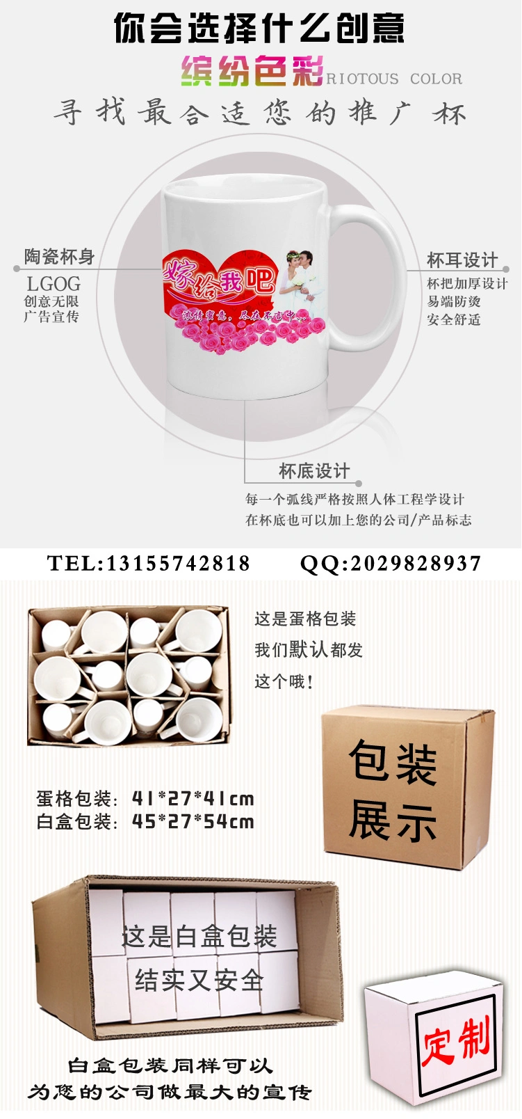 Wholesale Custom 11oz White Blank Cups Travel Coffee Mug Ceramic Sublimation Mugs