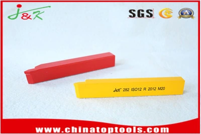 Carbide Tipped Tools/Cutting Tools/Lethe Tools/Machine Tools