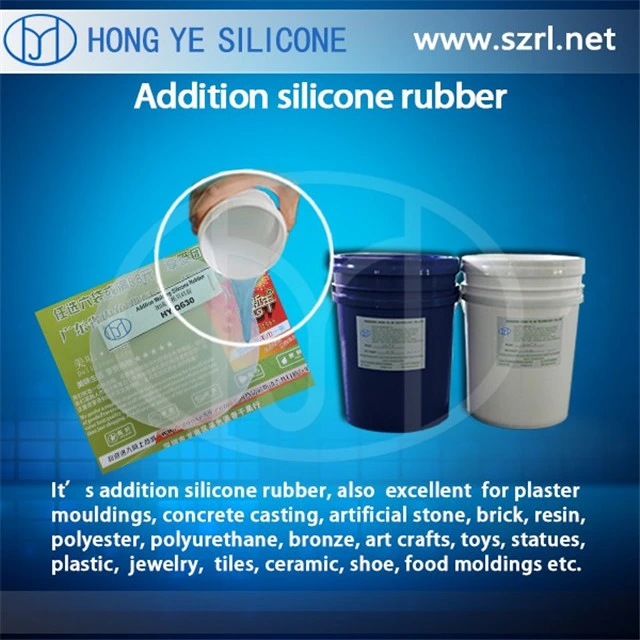 Good Quality RTV Silicon with High Duplication Times