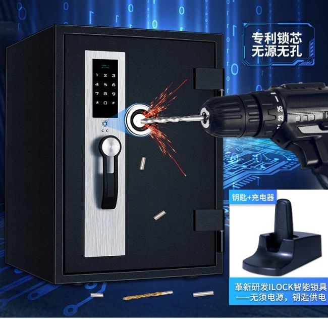 Office Burglaryproof 60 Mins Fireproof Gun Safe Amazon with Digital and Intelligent Key Lock