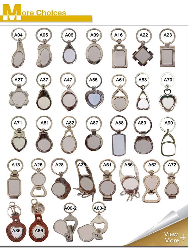 Sublimation Blank Metal Keychains
