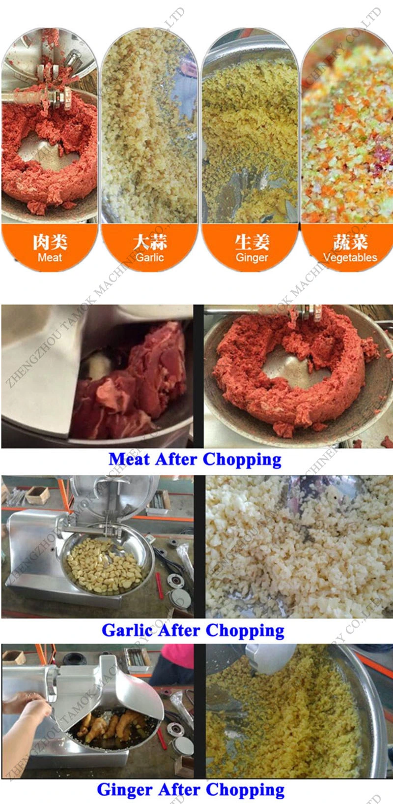 Bowl Cutter Meat Bowl Cutting Machine Sausage Meat Chopping Machine