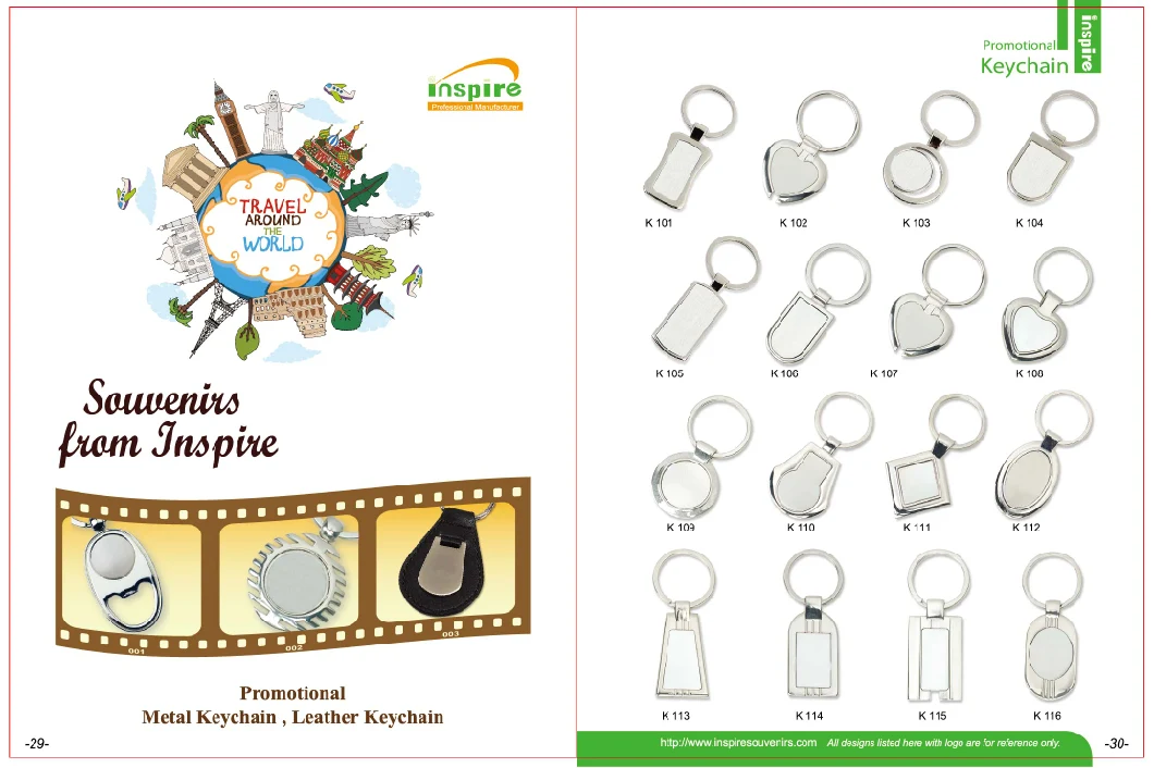 Blank Key Ring/Key Chain with Customized Logo/Design for Promotion/Souvenir Gift