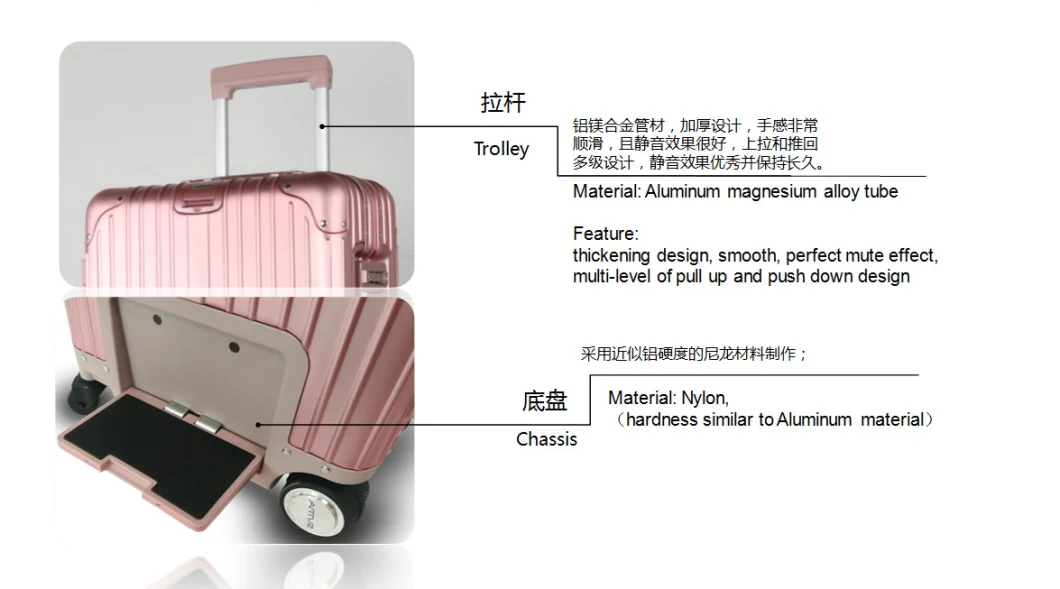 Luxury Intelligent Remote Control Riding Trolley Case Aluminum-Magnesium Alloy Intelligent Electronic Smart Rolling Luggage