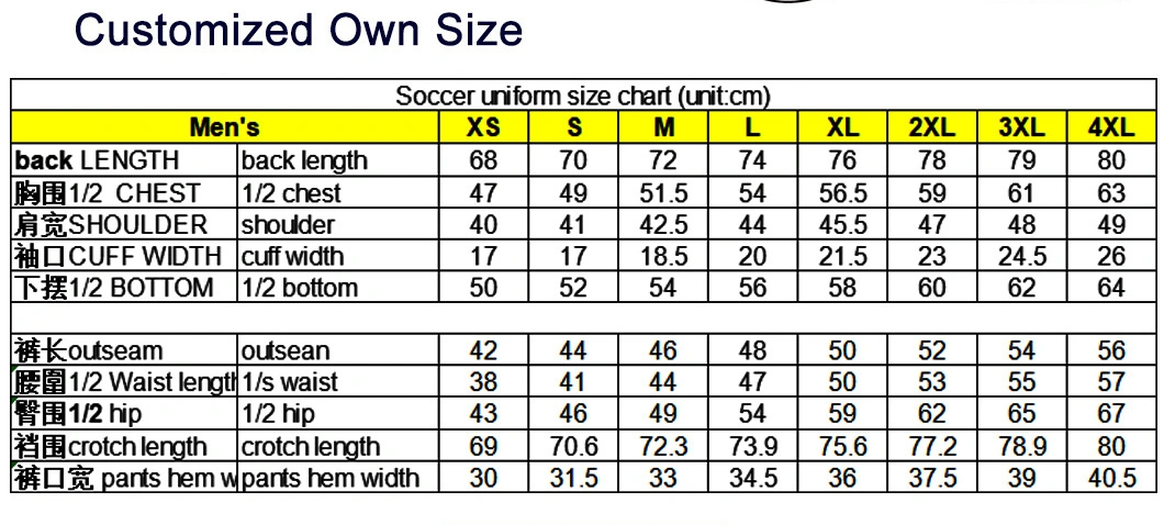 Sublimation Any Pattern Plain Customer Order Uniform Designs Soccer Full Set of Sportswear