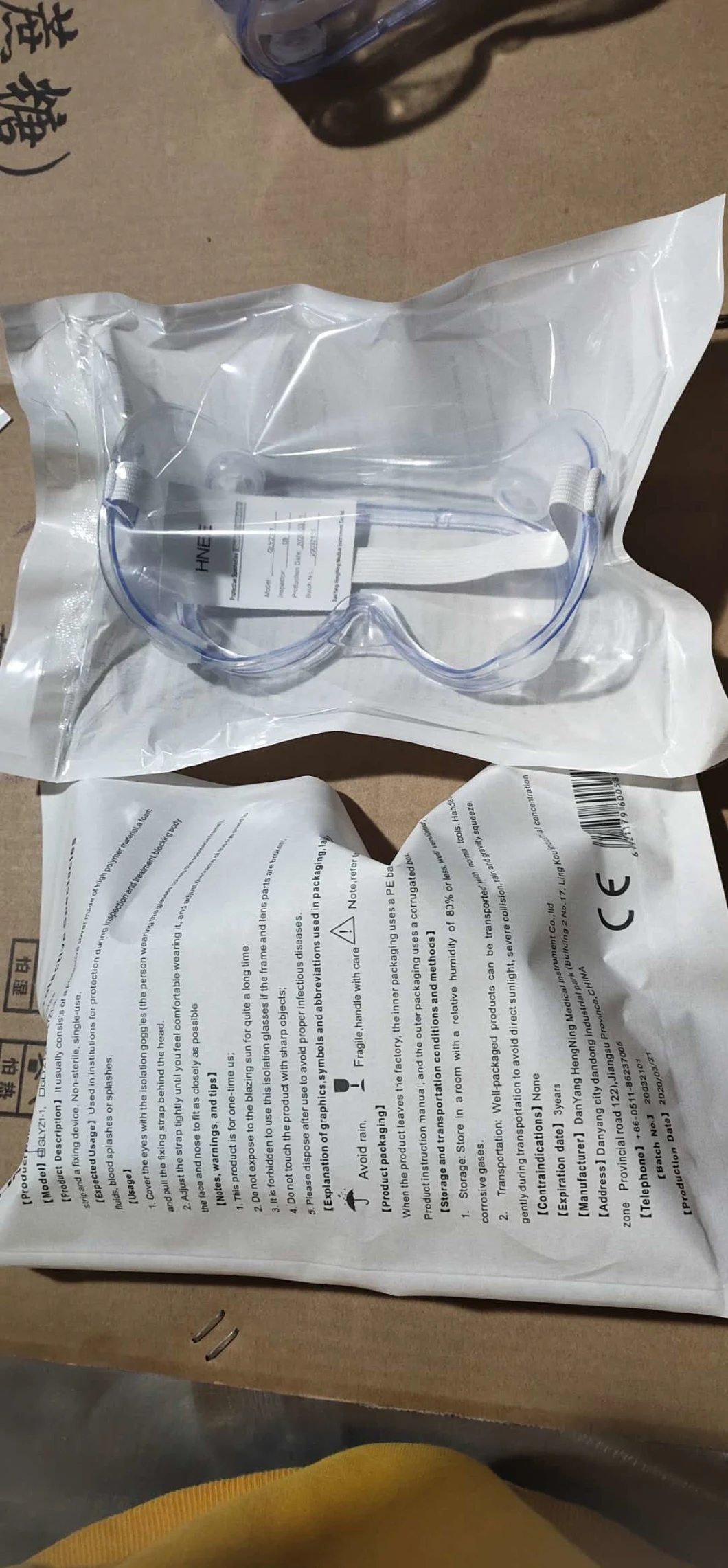 Anti Saliva Fog Safety Glasses Goggles Clear Eye Protective Goggles for Medical Use Ce En166