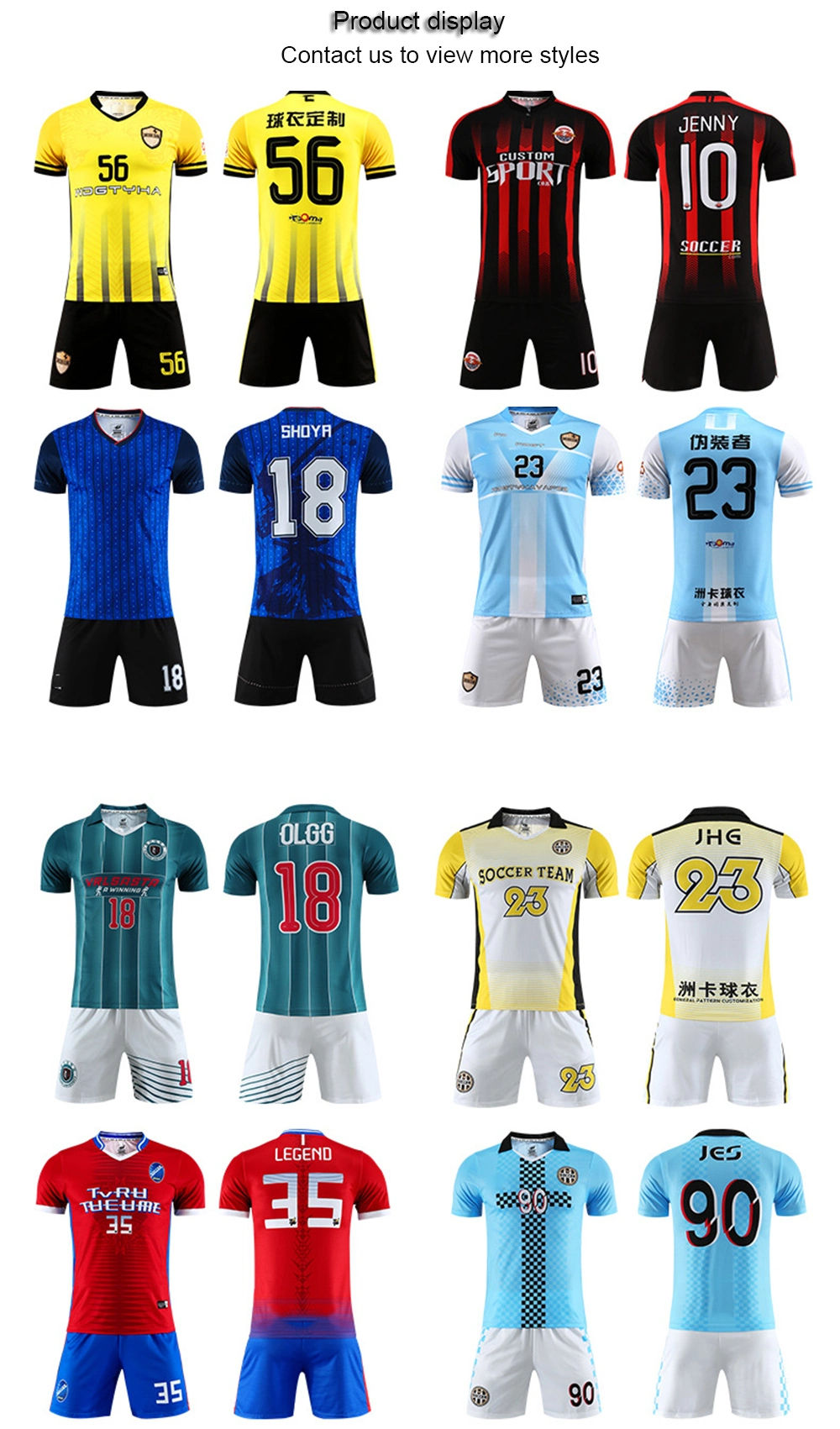 High Quality Breathable Men and Women Kids Soccer Jersey Design Fashion Soccer Jersey Uniform