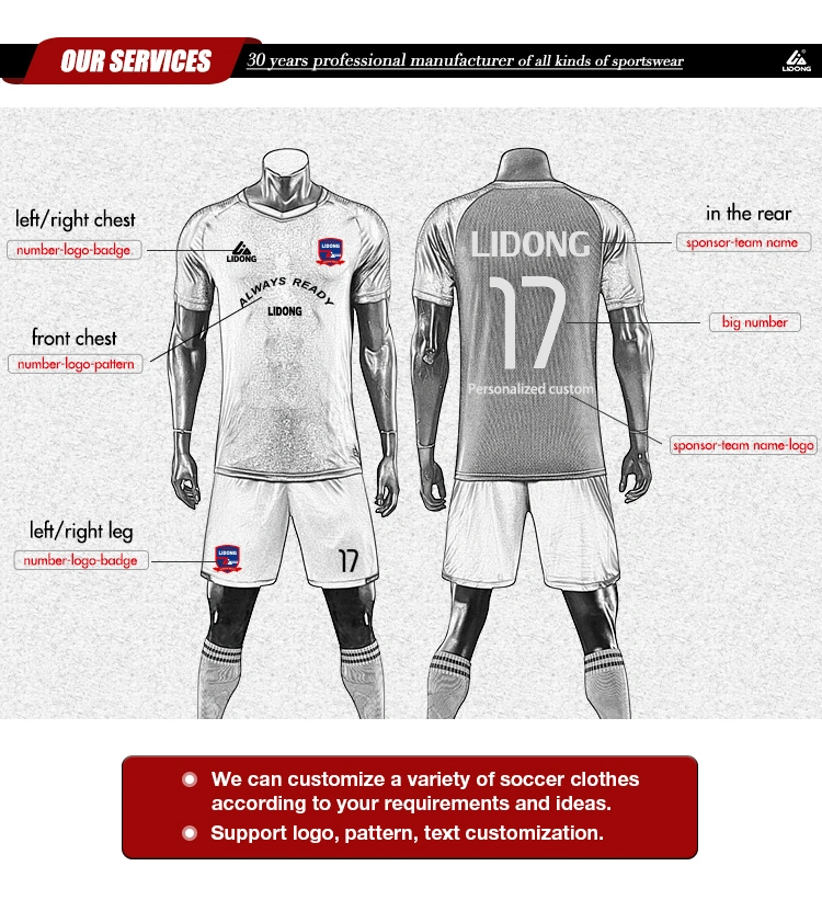 Men Football Jerseys Uniform Sports Set Blank Soccer Team Training Suits Print Football Uniforms
