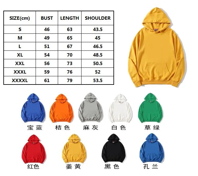 Fashion Wholesale Plain Bulk Sweatshirt Leisure Cotton/Fleece Hoody Designer Custom Blank Embroidery Hoodies