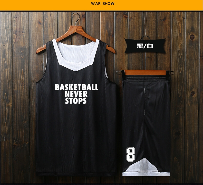 Mens High Quality Custom Reversible Sublimated Basketball Wear Uniform