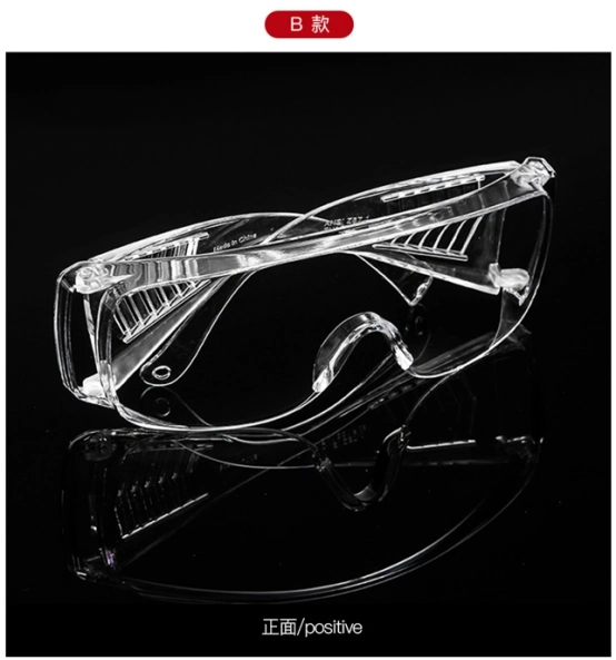 Anti-Fog Glasses Anti-Droplet Dust Protective Goggles Labor Protection