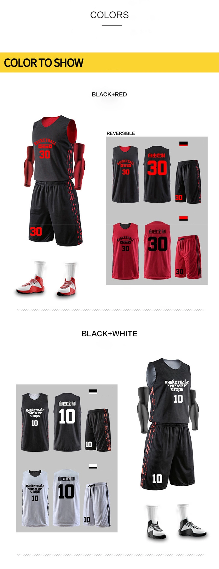 Wholesale Custom Latest Basketball Wear Design Sublimation Reversible Basketball Uniform Jerseys
