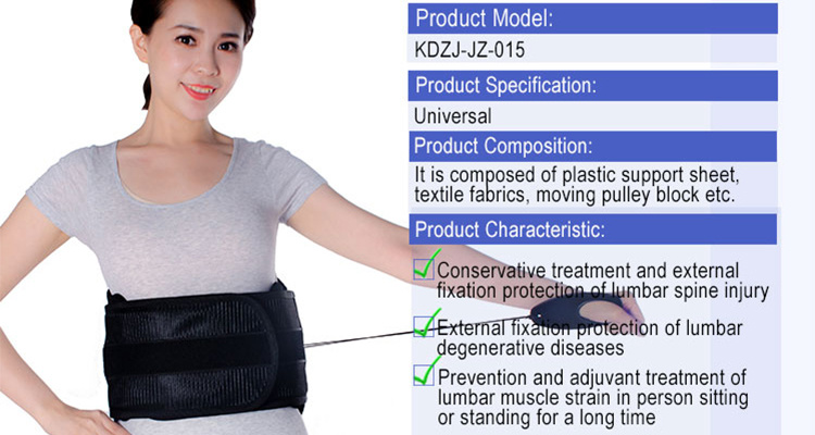 OEM Medical Lower Back Support Belt Back Pain Belt ISO Back Brace