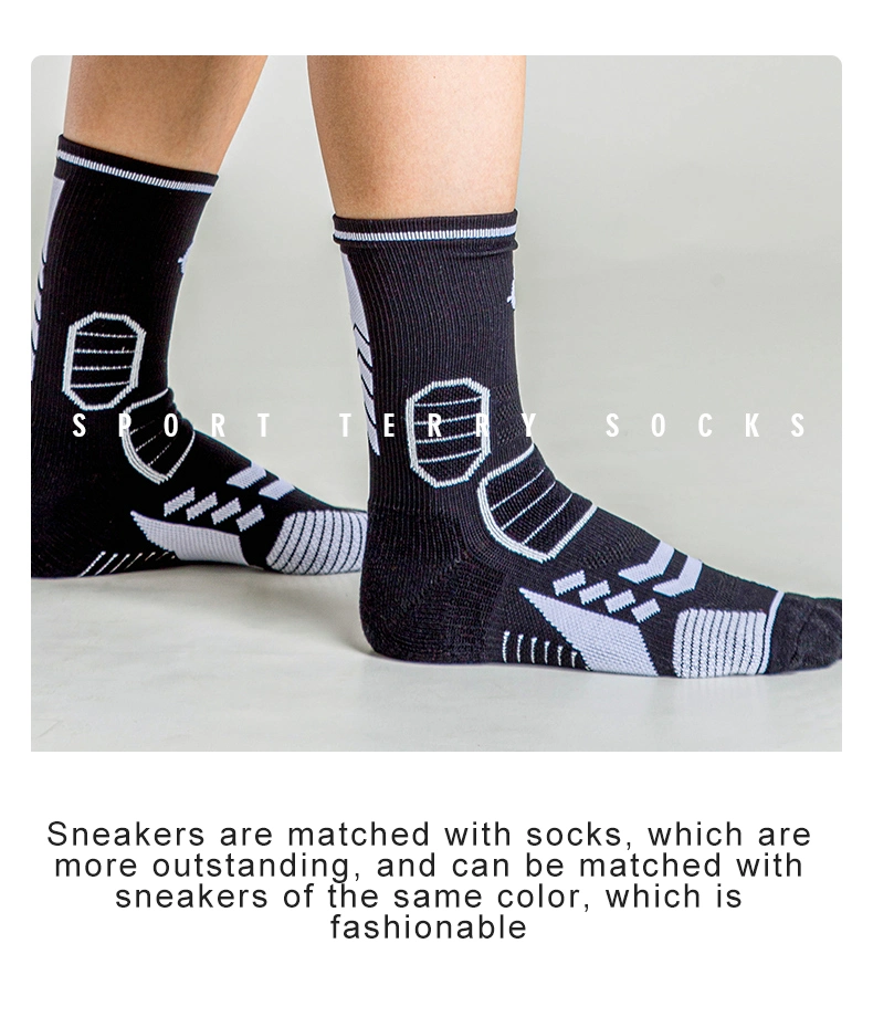 Rigorer Sports Wear Mens Socks Ankle Protection Running Basketball Wear Non-Slip Breathable