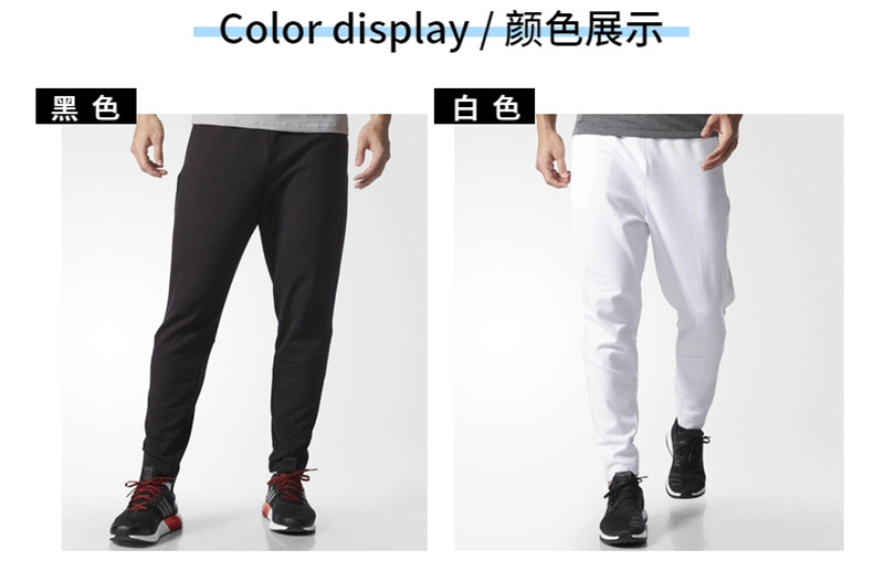 Guangzhou Rj Clothing Custom Running Wear Sweatpants Trackpants Track Bottoms Running Jogging Pants Mens Jogger Pants Track Pants Men Joggers