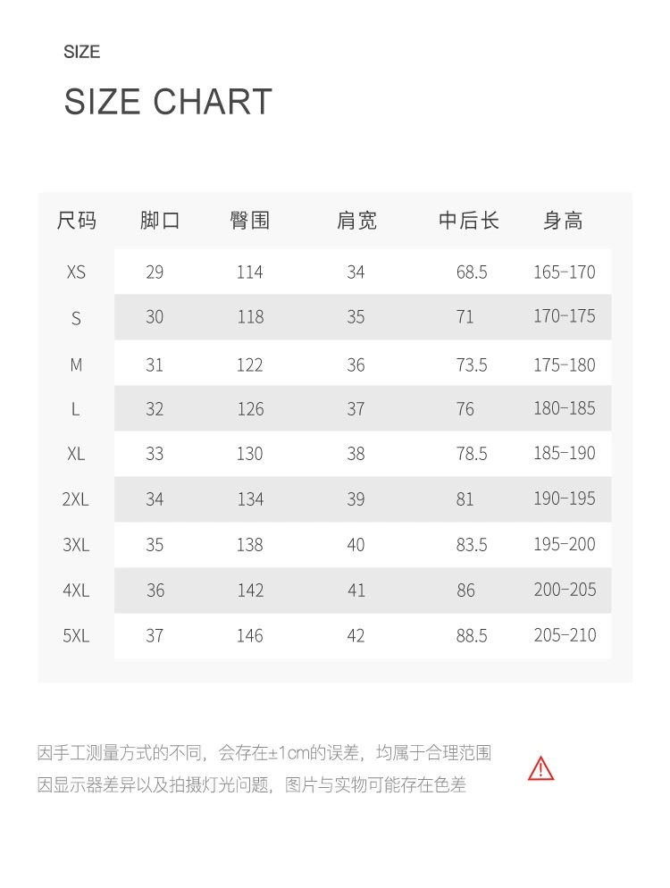 Basketball Jersey Sports Suit Mesh Polyester Clothes Gym Summer Loose Pattern for Men Uniform