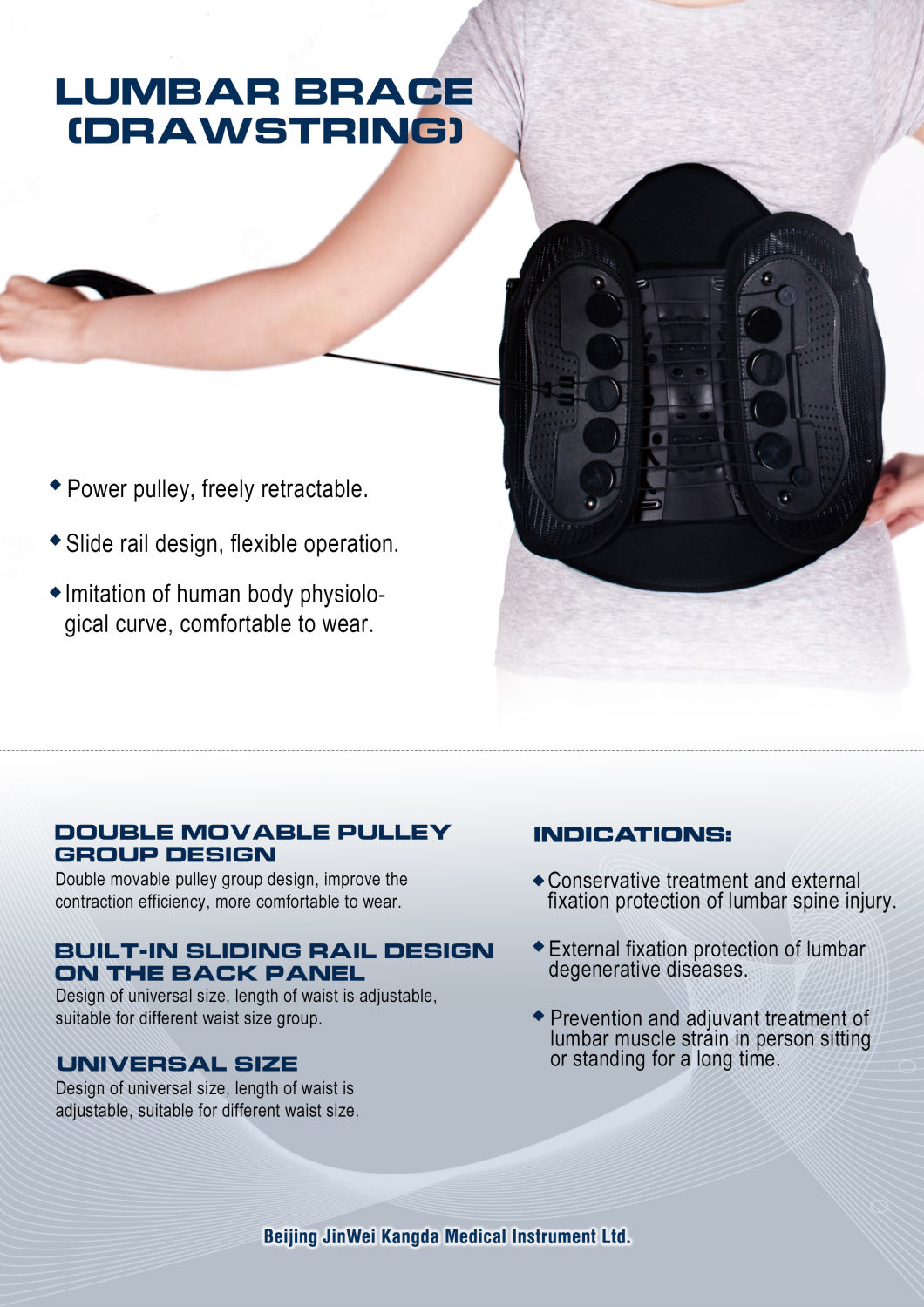 Adjustable Lumbar Lower Back Support Brace - Herniated or Bulging Disc, Sciatica, Scoliosis, Ddd - Men and Women