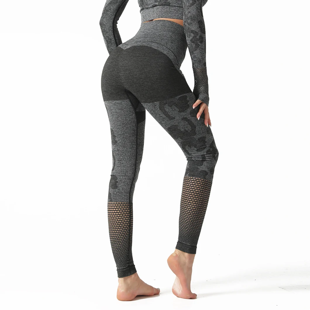 Women High Elastic Mesh Yoga Pants Camouflage Leggings Fitness Gym Yoga Leggings Women's Sports Pants