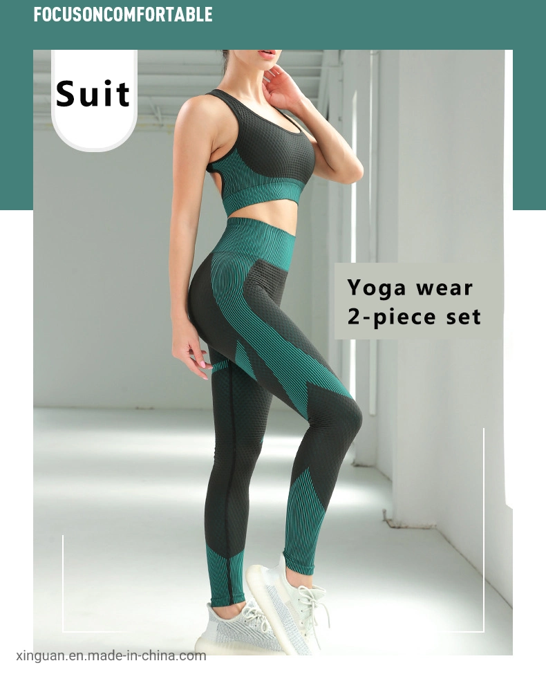2021 New Yoga Wear Suit Bra Gym Wear Women Running Sports Fitness Clothes