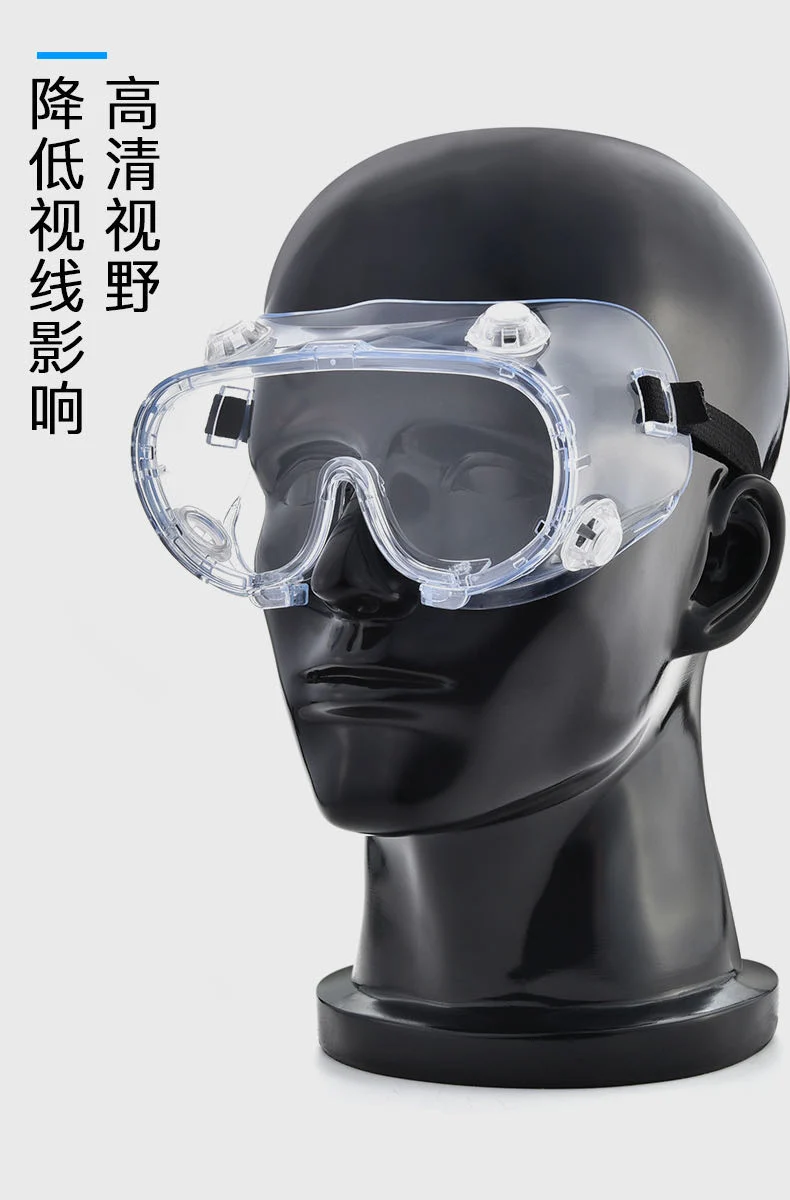 Medical Protective Goggles Goggles Eye Protection