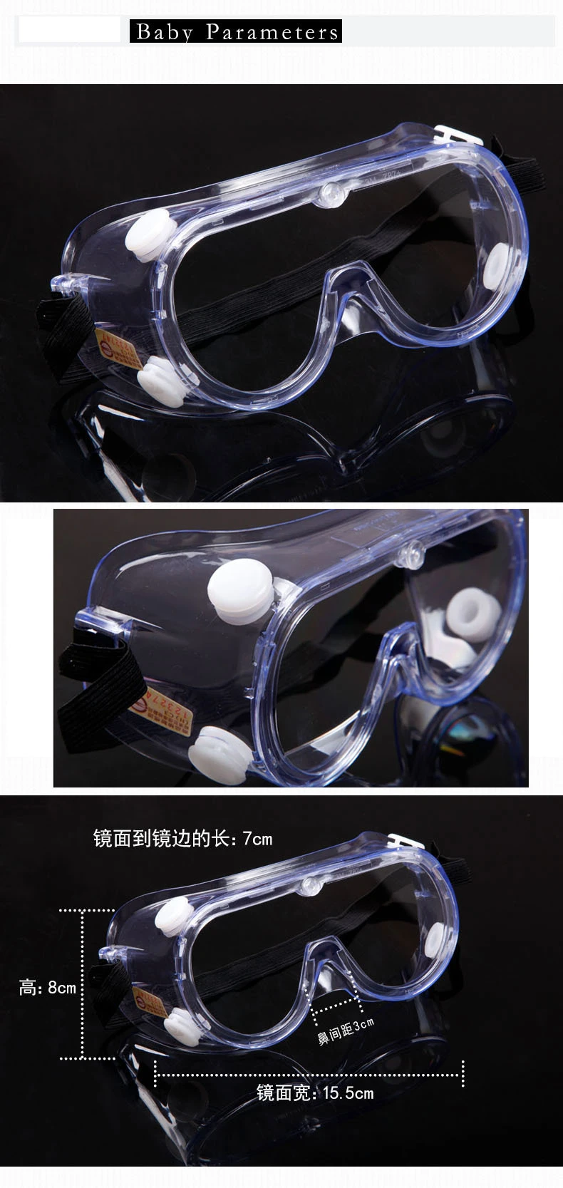 2020 Ready Stock Wholesale Safety Goggles Anti-Fog High Impact Protective Goggles