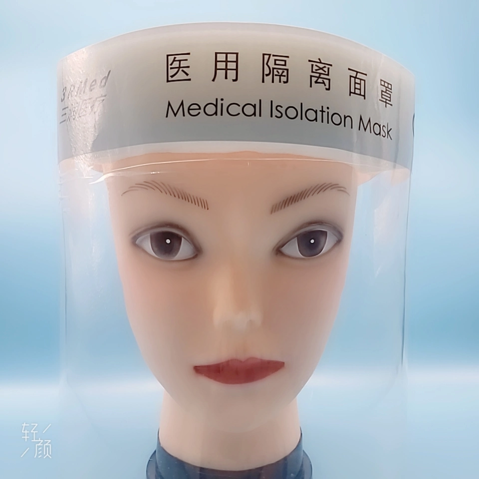 Protective Anti-Saliva Splash Anti-Fog Face Shield Safety Mask Isolation Visor Eye Face Shield