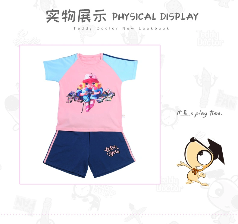 Colorful Cartoon Pattern Design Children's Sport Clothing Set