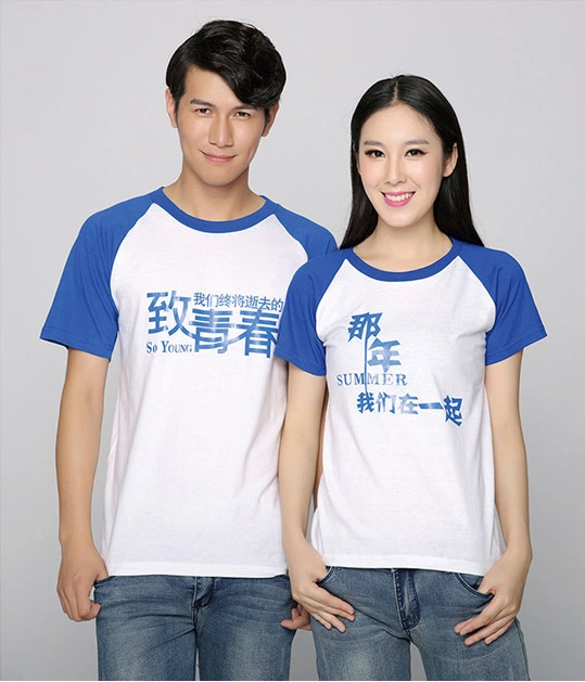Cotton T-Shirts Couple T Shirts T Shirt Men Long Sleeve
