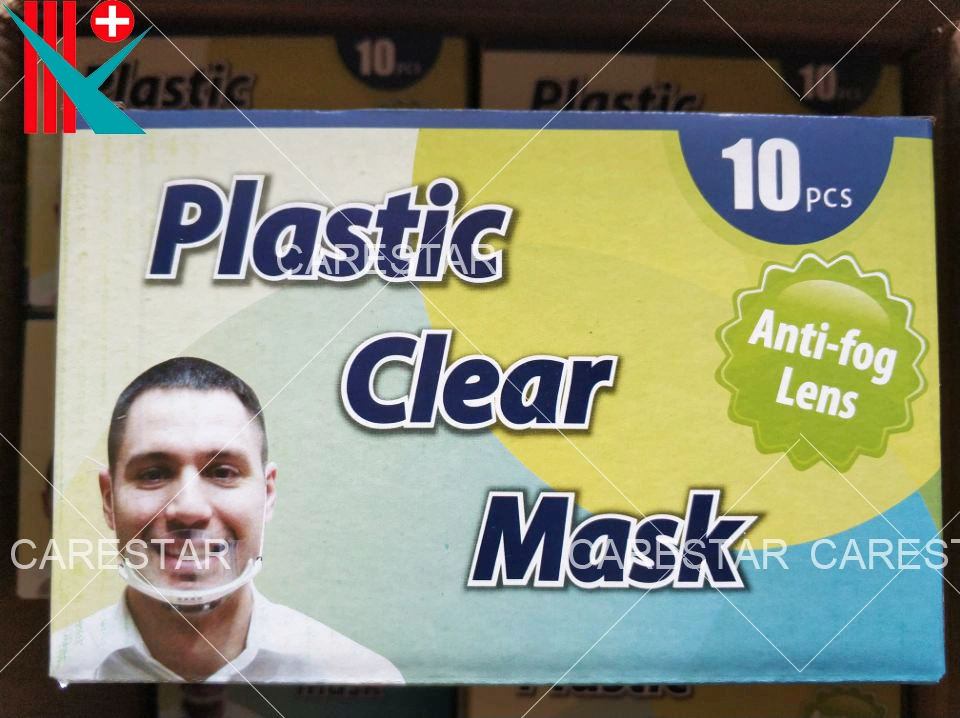 PVC Protective Full Face Shield Anti Fog Safety Eye Face Cover Visor Face Mask