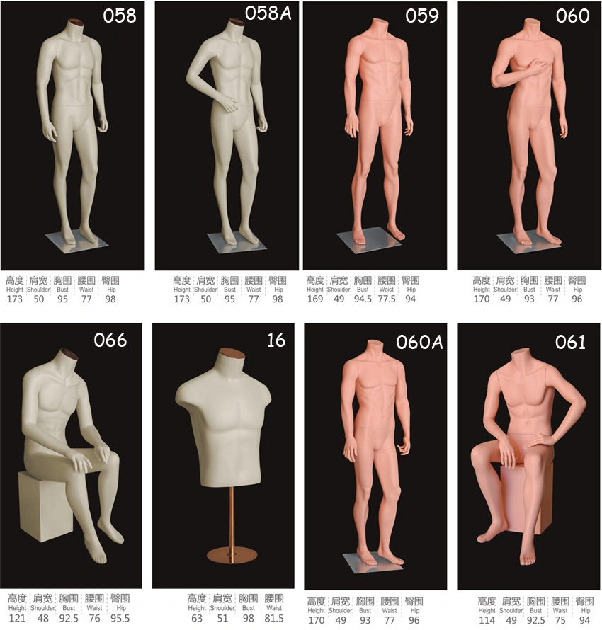 Fashion Design Muscle Men Running Male Mannequin for Athletic Apparel
