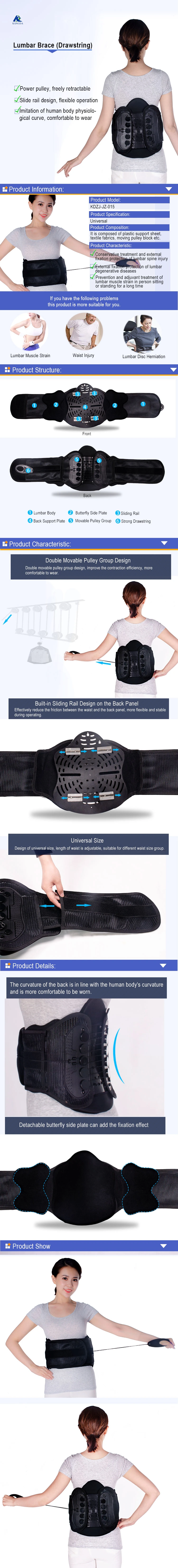 Wholesale Waist Support Fish Ribbon Lumbar Back Brace Lower Back Support Belt
