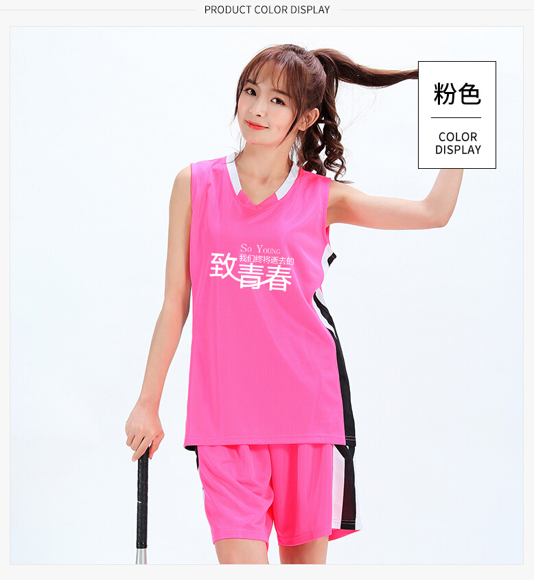 New Design Custom Team Sport Basketball Wear for Women