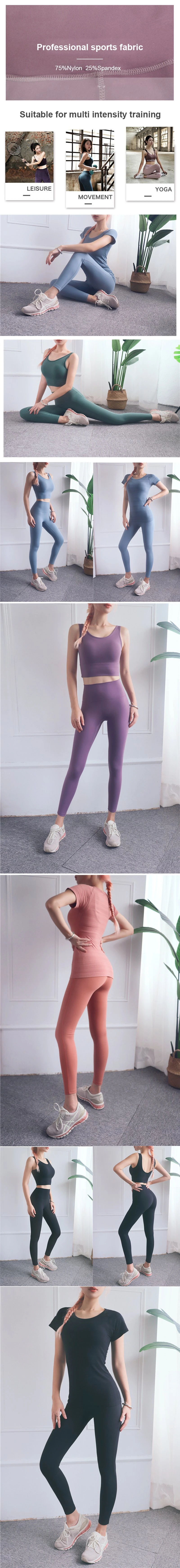 Custom Logo Women Quick Dry Fitness Clothing Yoga Wear Compression Pants High Waisted Workout Gym Leggings