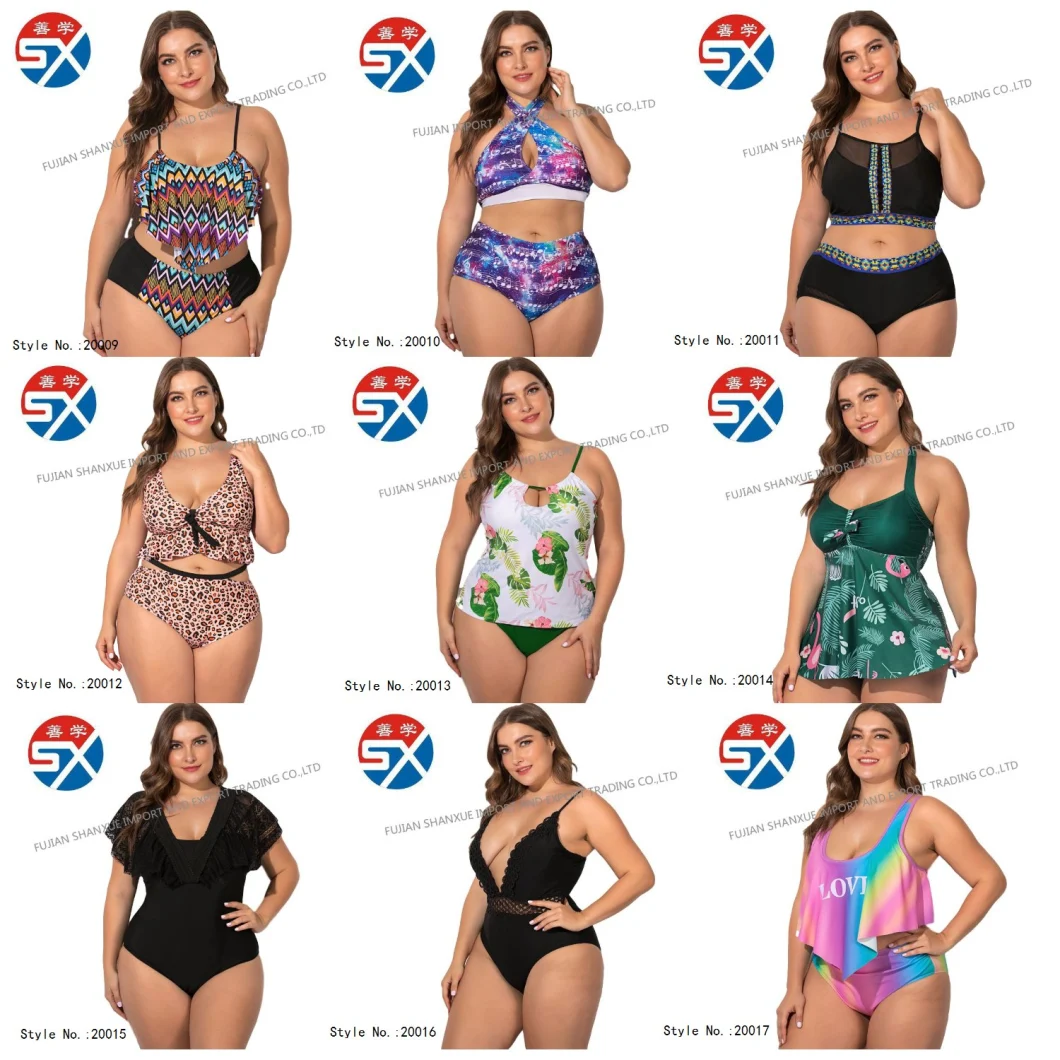 Lady Fashion Floral Print Swimwear Bench Sports Wear Clothing Clothes