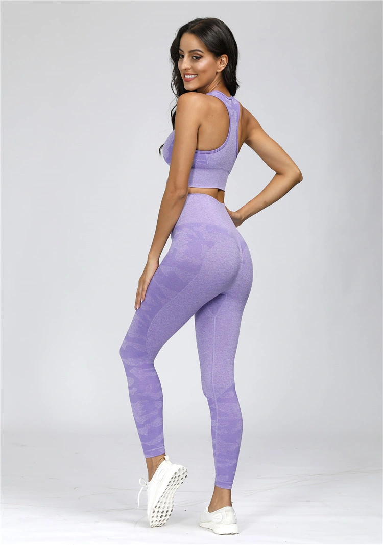 Fitness Suit Leopard Print Sports Women's Yoga Clothes Seamless Yoga Wear 2021